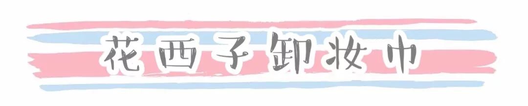 李佳琦现在面临着什么,李佳琦的东西怎么越来越难抢了