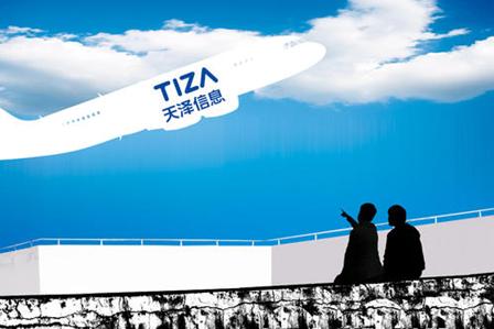 中信国安近几年财务状况,中信国安财务造假详细分析