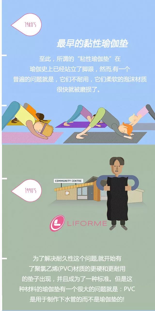 关于我们｜BrandStory