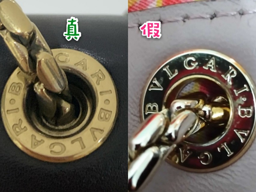 性感冷淡知性的宝格丽蛇头包真假鉴定分享