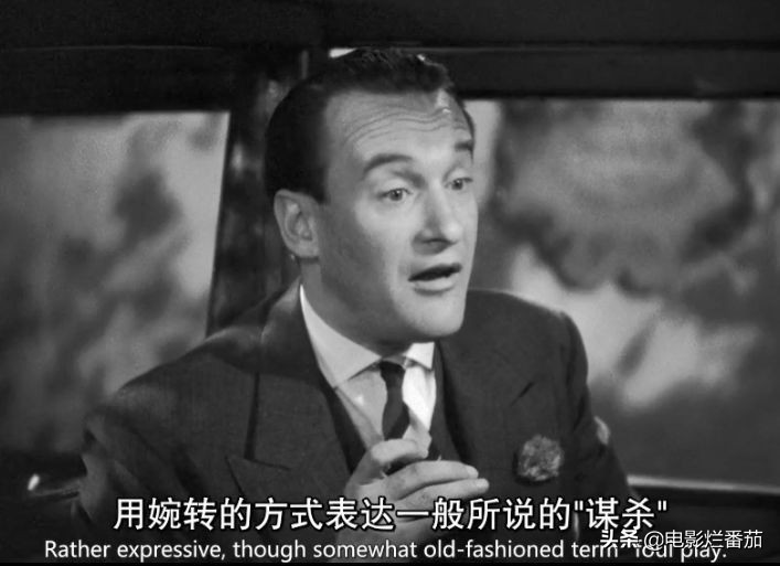 蝴蝶梦女主到底是谁杀的,蝴蝶梦女主的缺点