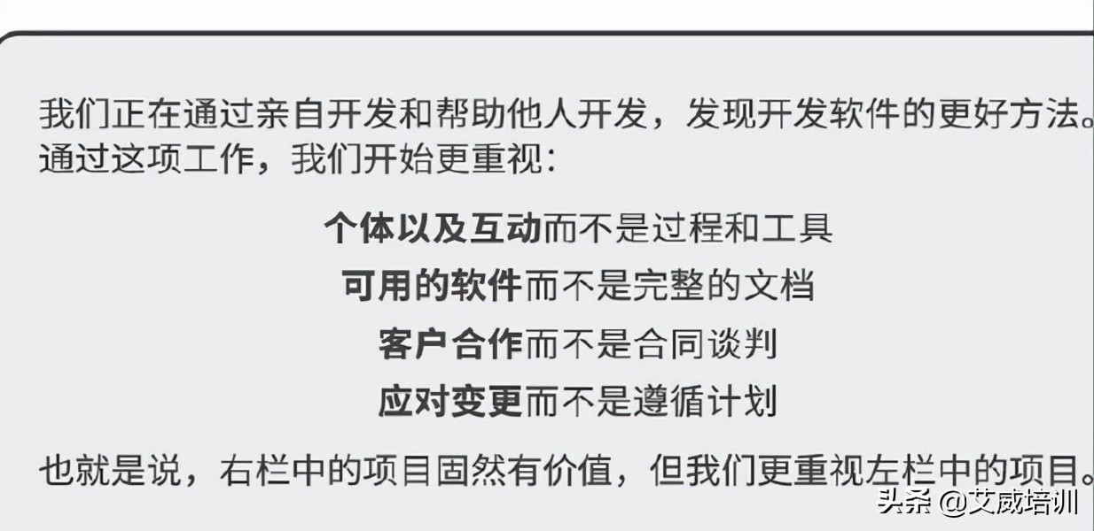 pmp考试技巧攻略上,pmp考试知识点大全