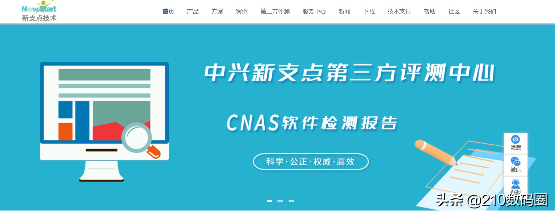 中国制造了哪些手机,你觉得哪个手机品牌最好