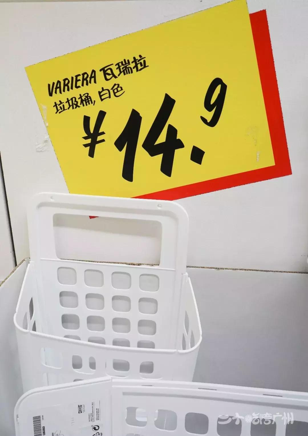 广州东宜家家居搬了吗,广州东的宜家要搬家吗