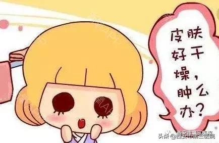 水光针怎么配药美白补水,水光针水嫩