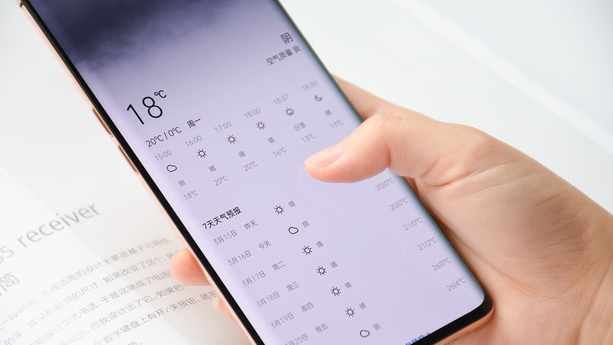 oppofindx2pro素皮耐久测试,精致外观给你不一样的颜值体验