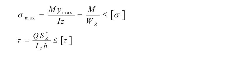 湖南省土建中级职称市政教材,湖南土建中级职称市政考试大纲