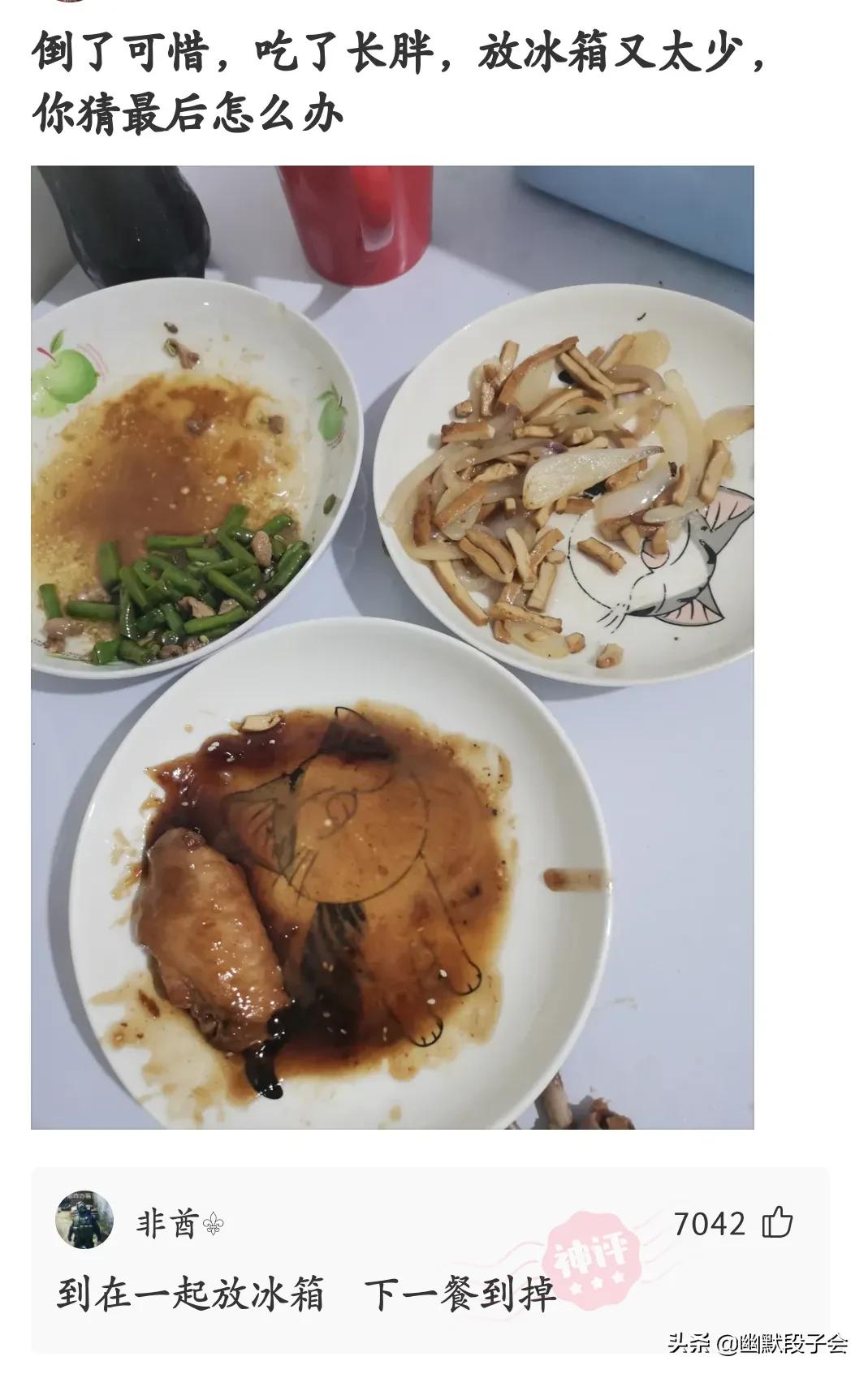 新车祛除味道的方法,新车除味正确方法是什么