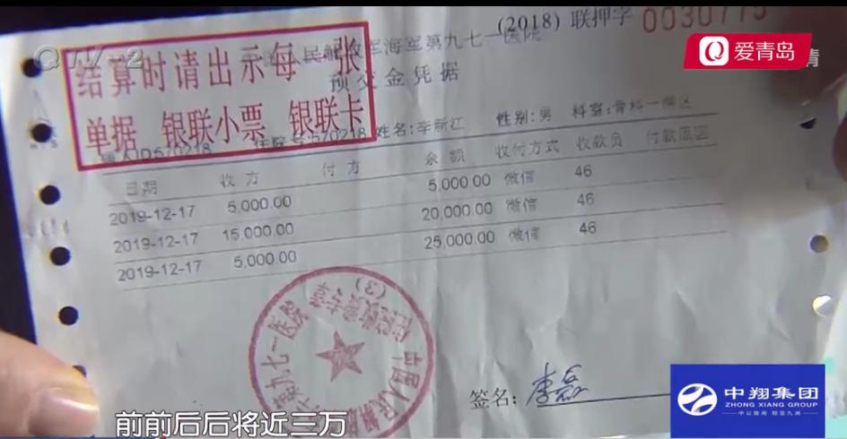 小饭店打工受伤误工费怎么算,酒店摔伤误工费标准