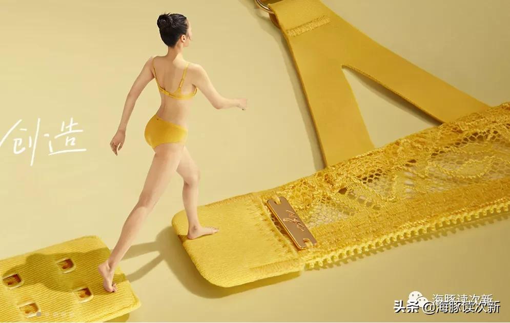 绝世好bra解读,绝世好bra产品介绍