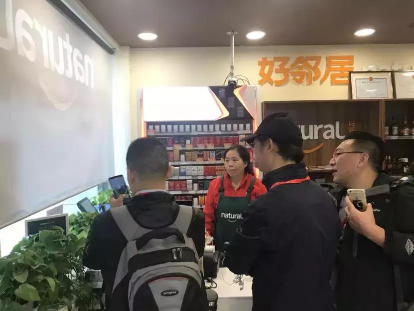 中国零售CIO俱乐部走进好邻居、华冠考察交流暨华为用户大会召开