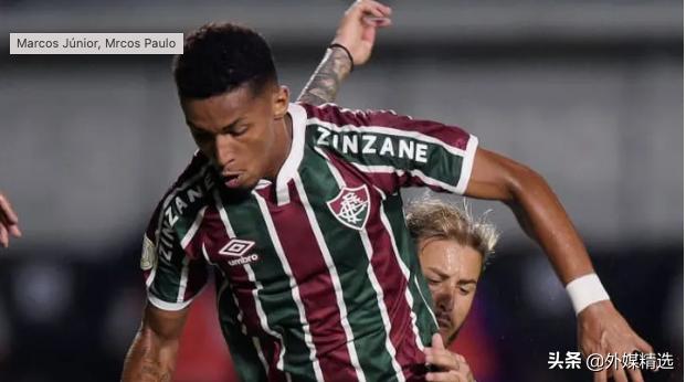 巴西未来最有潜力的足球新星,巴西未来十大潜力后卫新星