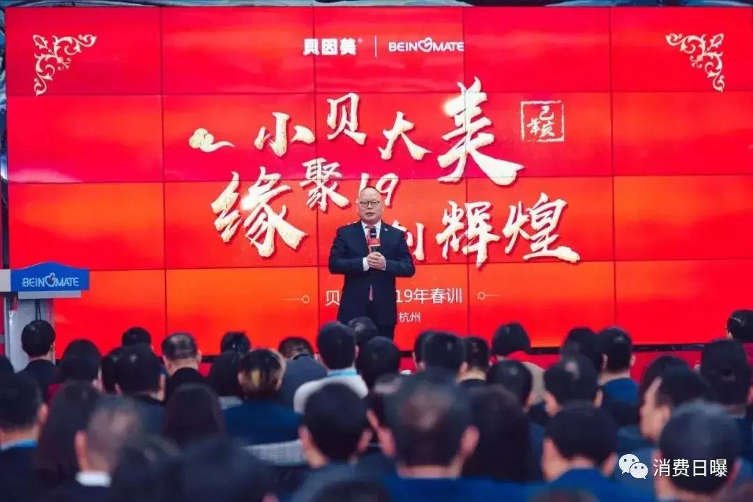 贝因美连续盈利,贝因美成长新突破