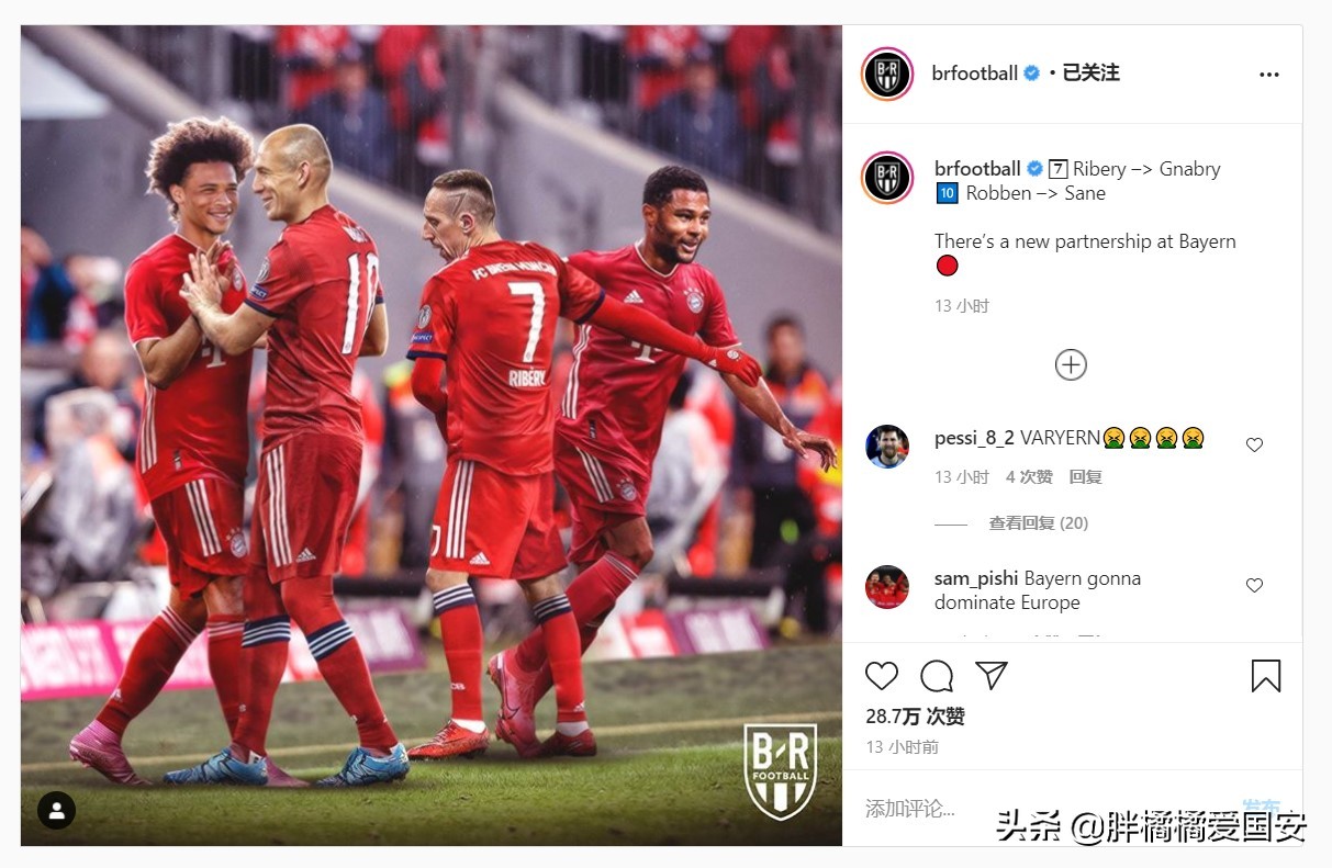 上海足球赛厄瓜多尔,欧足什么时候取消欧洲杯