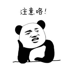 千万别信了！这10个“智商税”，连坑3代中国人