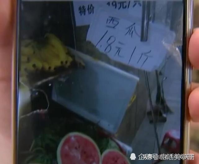 水果店里的猫腻,水果店骗子最新套路骗局
