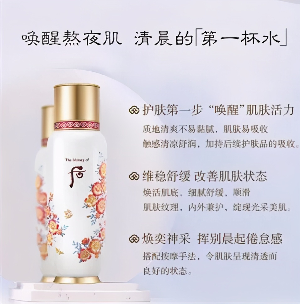 whoo后秘贴三件套小样,whoo后秘贴套盒限量款