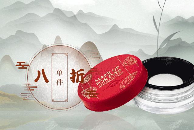 日上免税店必买清单,日上旅购必买