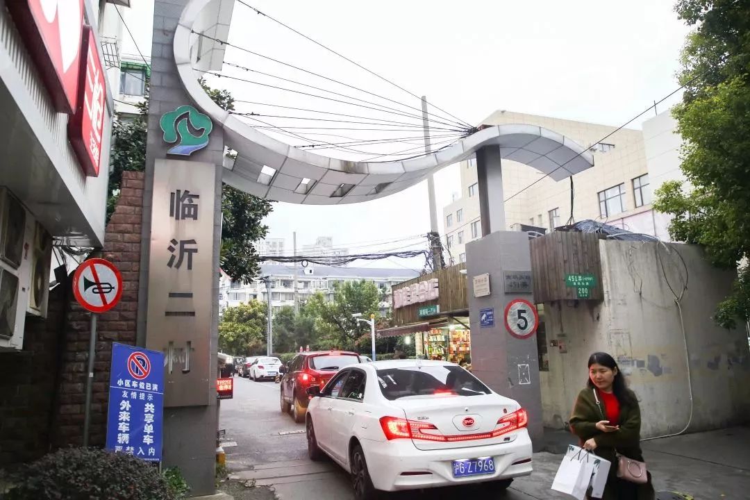 浣忓湪涓婃捣娴︿笢鏂板尯鐨勪汉,浣忓湪涓婃捣娴︿笢鏂板尯濂藉悧