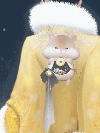 逆水寒日报剧情,逆水寒日报投稿