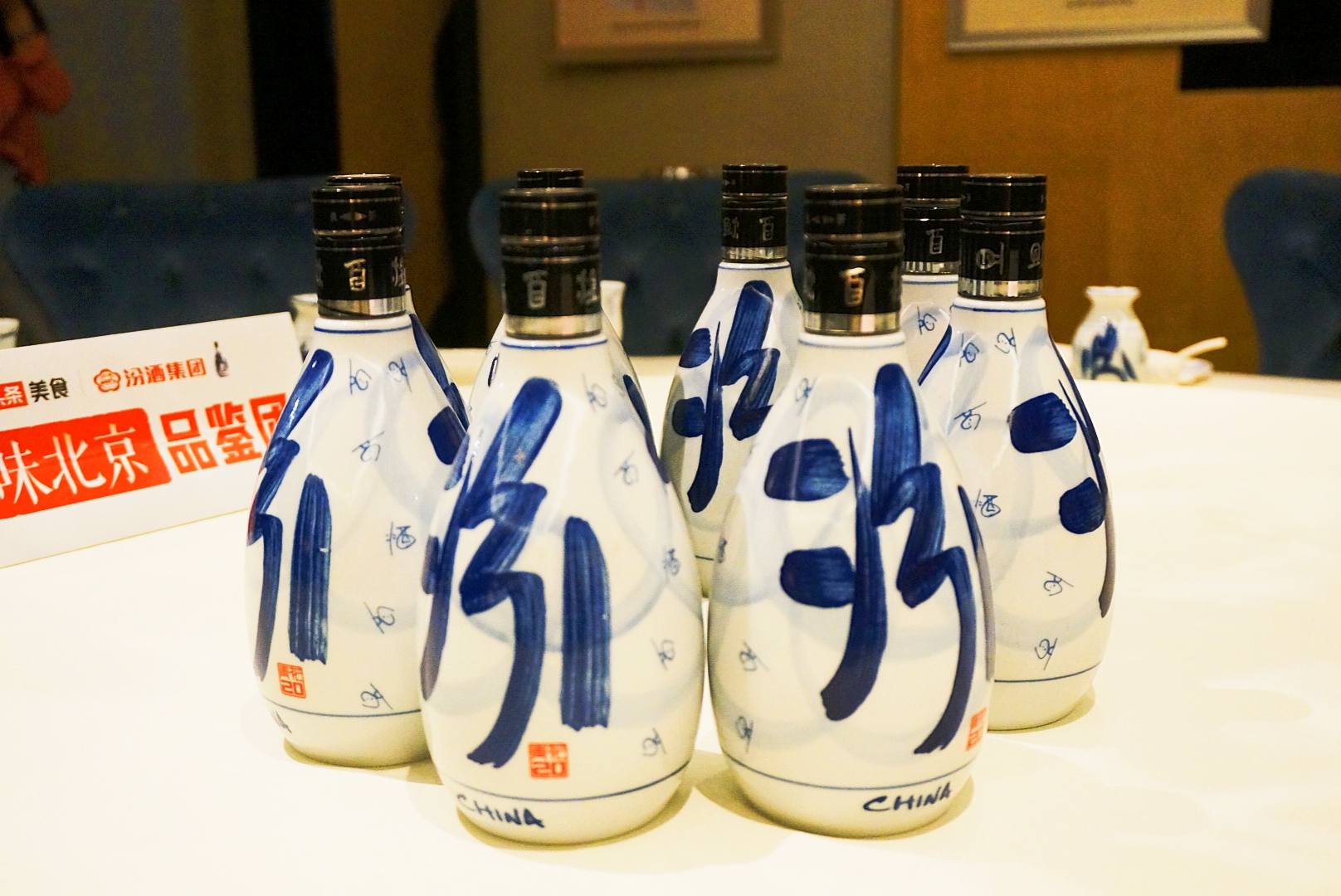 北京美食探店老字号必吃,京城有什么好吃的老字号