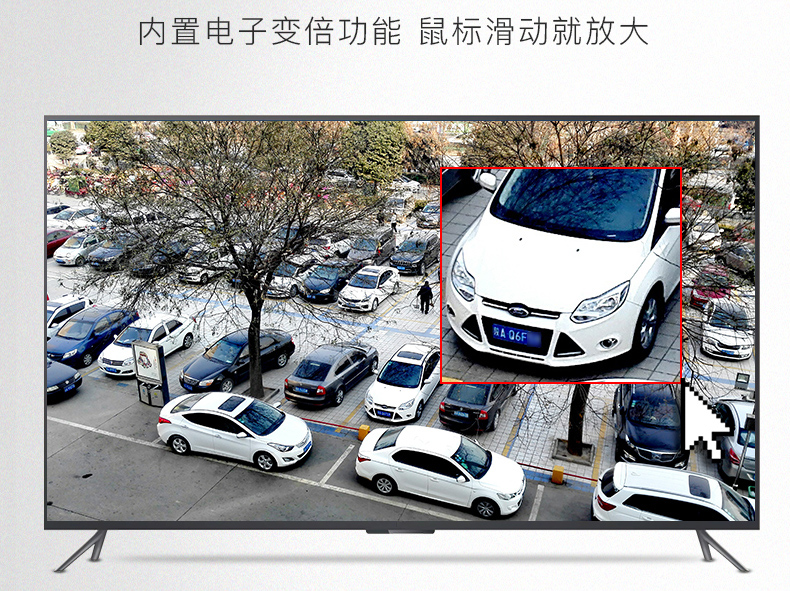 看起来挺好的乔安多功能多合一录像机，不知道用起来怎么样？