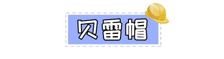 夏季戴什么帽子既好看又防晒,适合夏天防晒的帽子