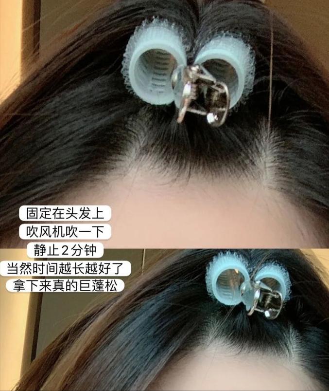 头顶塌自动卷发棒怎么烫蓬松,头顶塌发尾蓬松怎么办可以软化吗