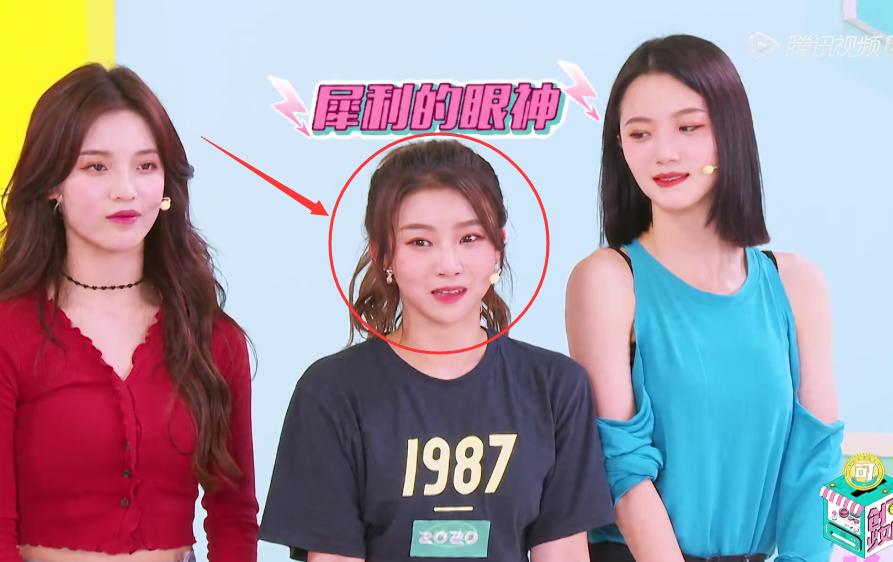 创3粉丝见面会林君怡,创造营林君怡真心话