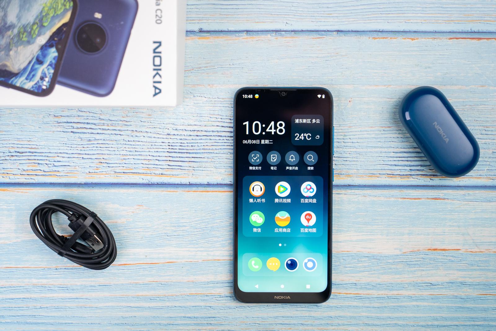 nokiac20plus,nokiac20plus游戏测评