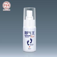 我的生活小窍门文章,我的生活小窍门450字作文大全