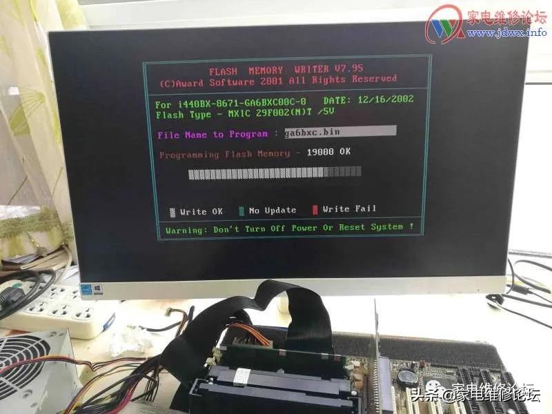 如何用烧录器刷新主板bios,老电脑主板刷bios的最简单方法