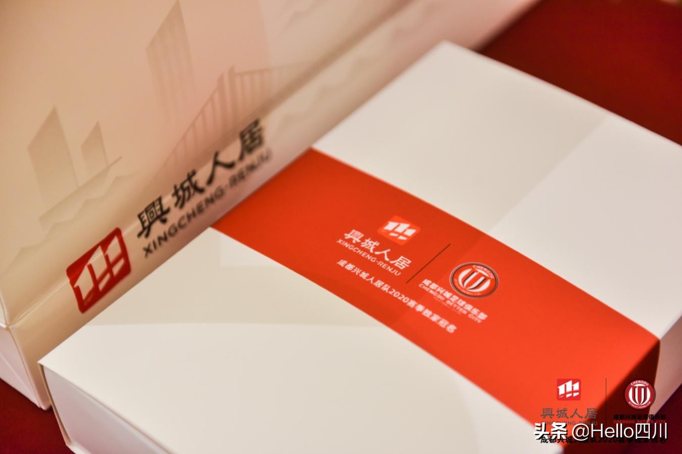 成都：一座体育名城的足球梦想，从人居出发