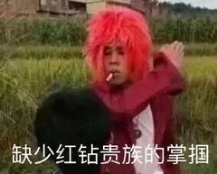 你们还记得你的第一个网名吗,还记得你用过的第一个网名吗