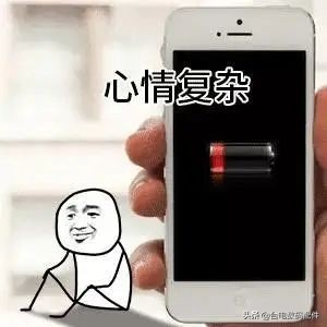 如何正确使用充电宝才不会着火,怎么正确使用充电宝才没有虚电