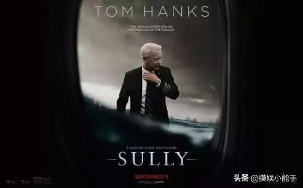 染上新冠肺炎的他曾经组建兄弟连拯救大兵瑞恩荒岛求生