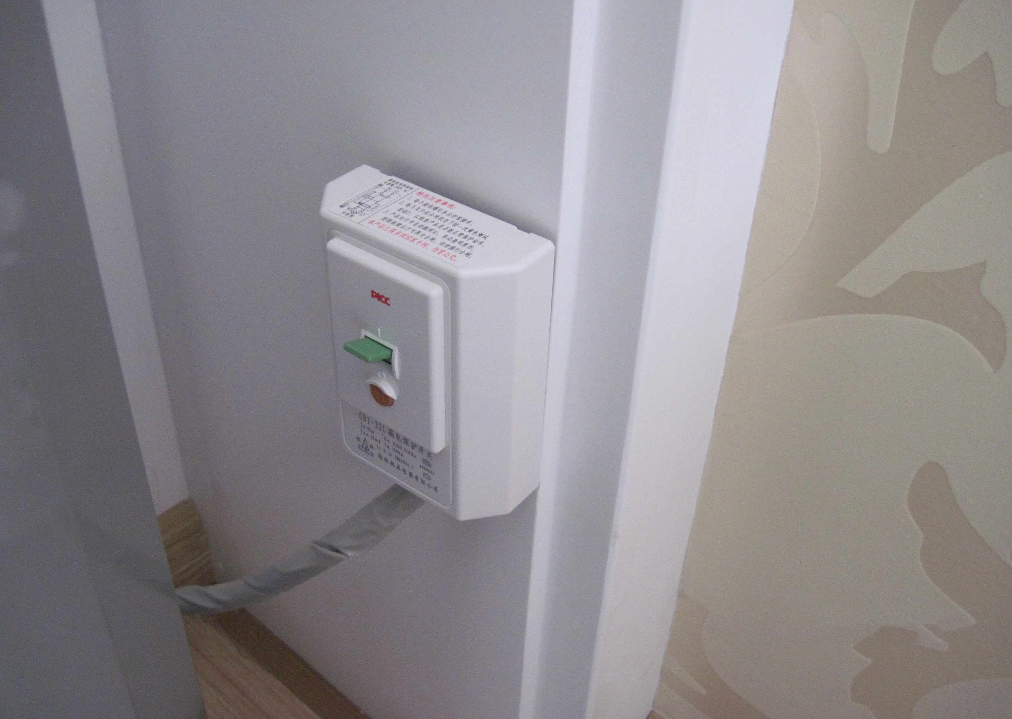 实体店买空调免费安装,网上购买空调安装免费吗