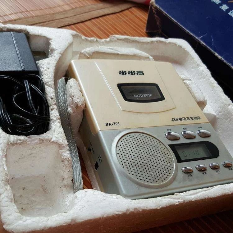 美国一学校限制手机,美国一高中禁学生在校内用手机