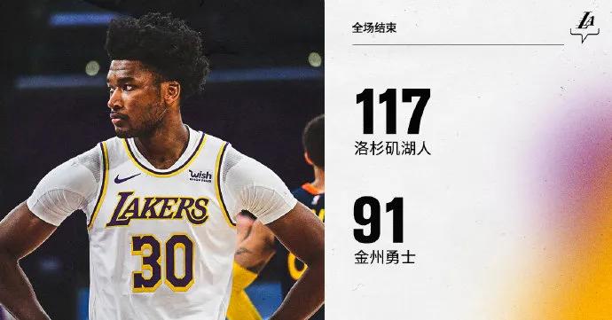 詹皇39分骑士遭47秒逆转,库里谈詹姆斯56分战胜勇士