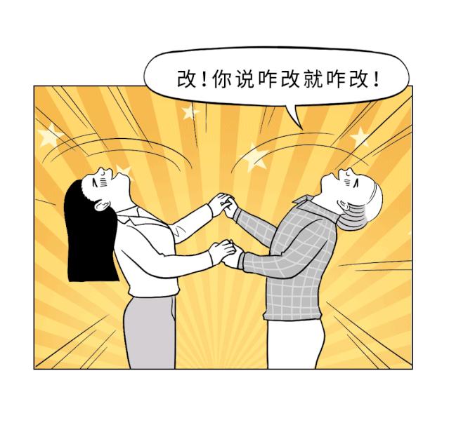 现在年轻人经常喝奶茶好吗,现在年轻人爱喝饮料