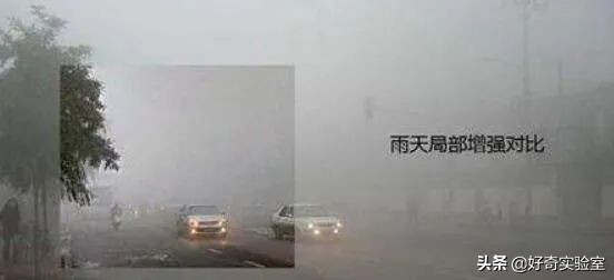 去马赛克软件是真的吗,用什么软件去马赛克最好