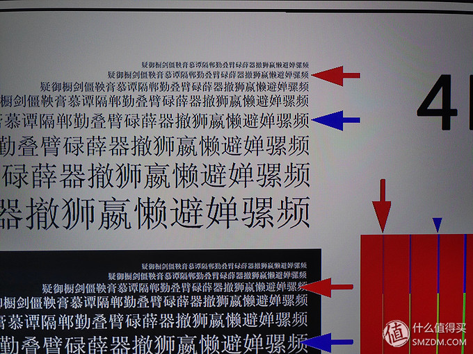 tcl55q1刷新率不高,tcl55q2m深度测评