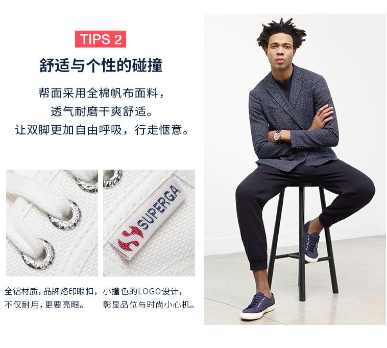 20款经典小白鞋夏日小白鞋推荐,学校小白鞋品牌推荐