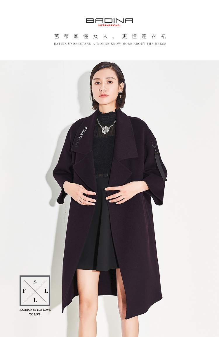 杭州一线品牌《芭蒂娜》2020春上新低价批发