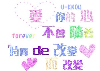 世间所有的相遇都是久别重逢下句,世间所有的相遇都是久别重逢