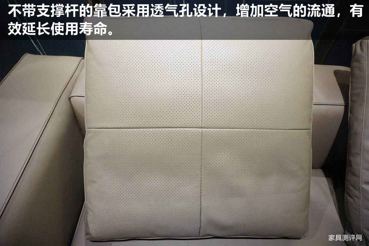 格调沙发测评：规整简约风，素雅的轻奢（时代系列：PS586）