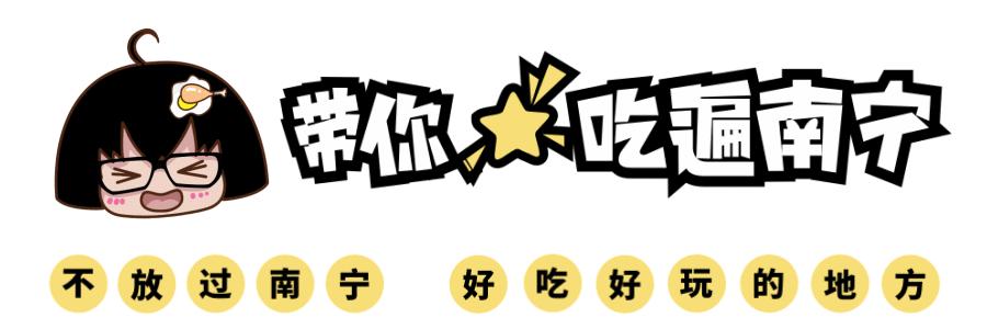 广西宜州美食推荐,广西宜州有什么好吃的