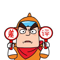 315打假上了黑名单的母婴品牌,315母婴黑榜名单