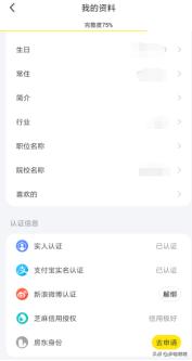 闲鱼赚钱月入过万方法,闲鱼赚钱小技巧