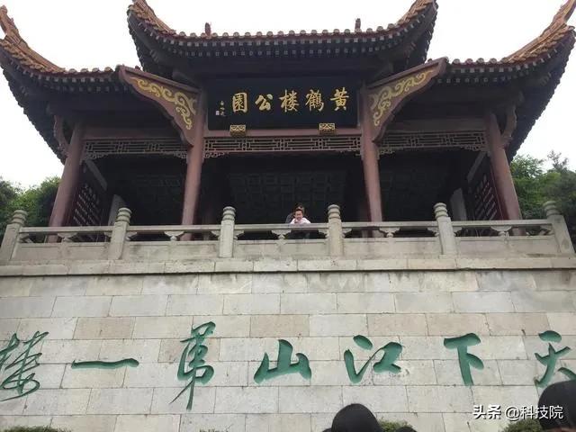 武汉市的好消息,武汉国际化大都市